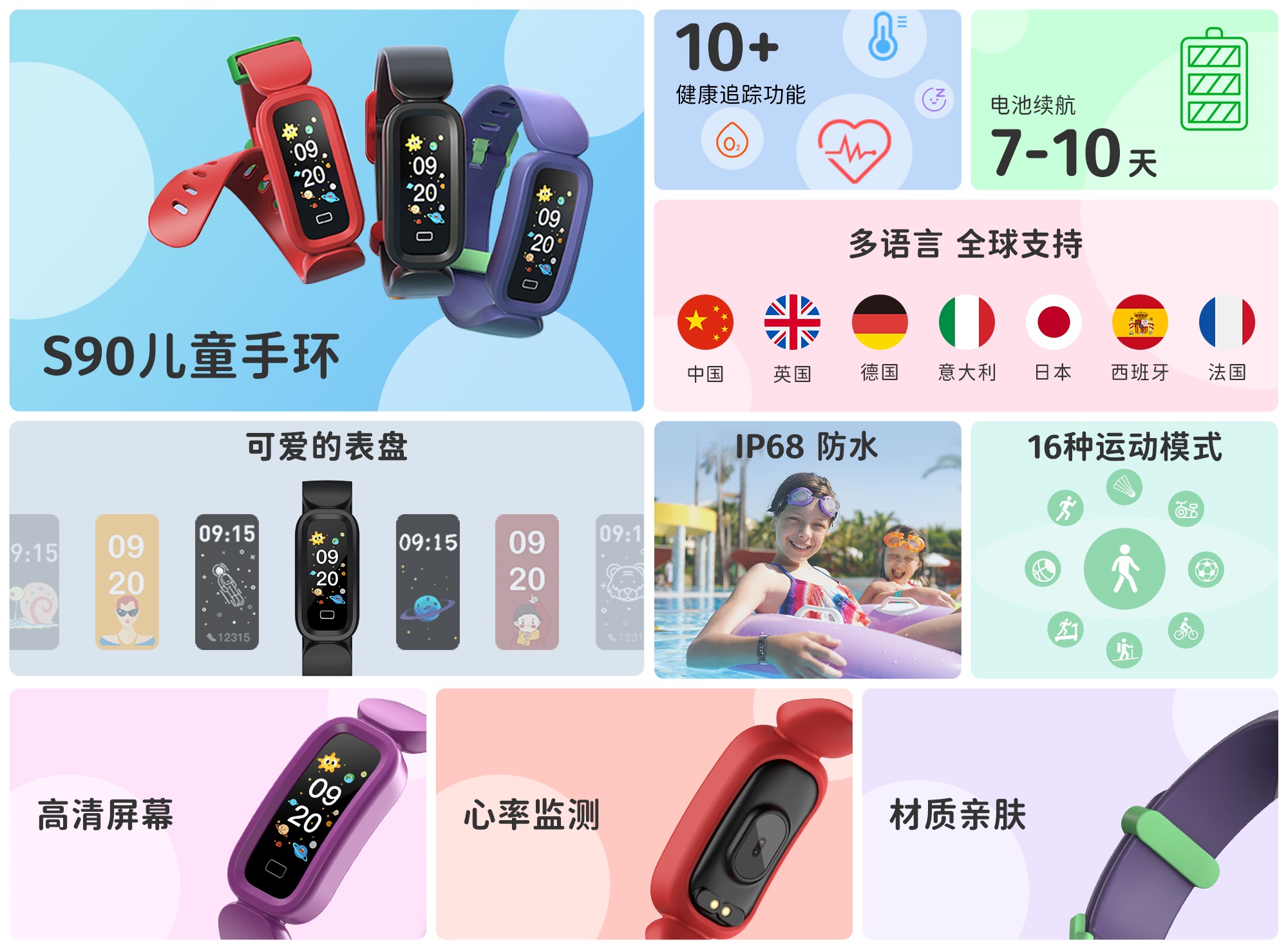 首页|拉斯维加斯9888集团官方网站