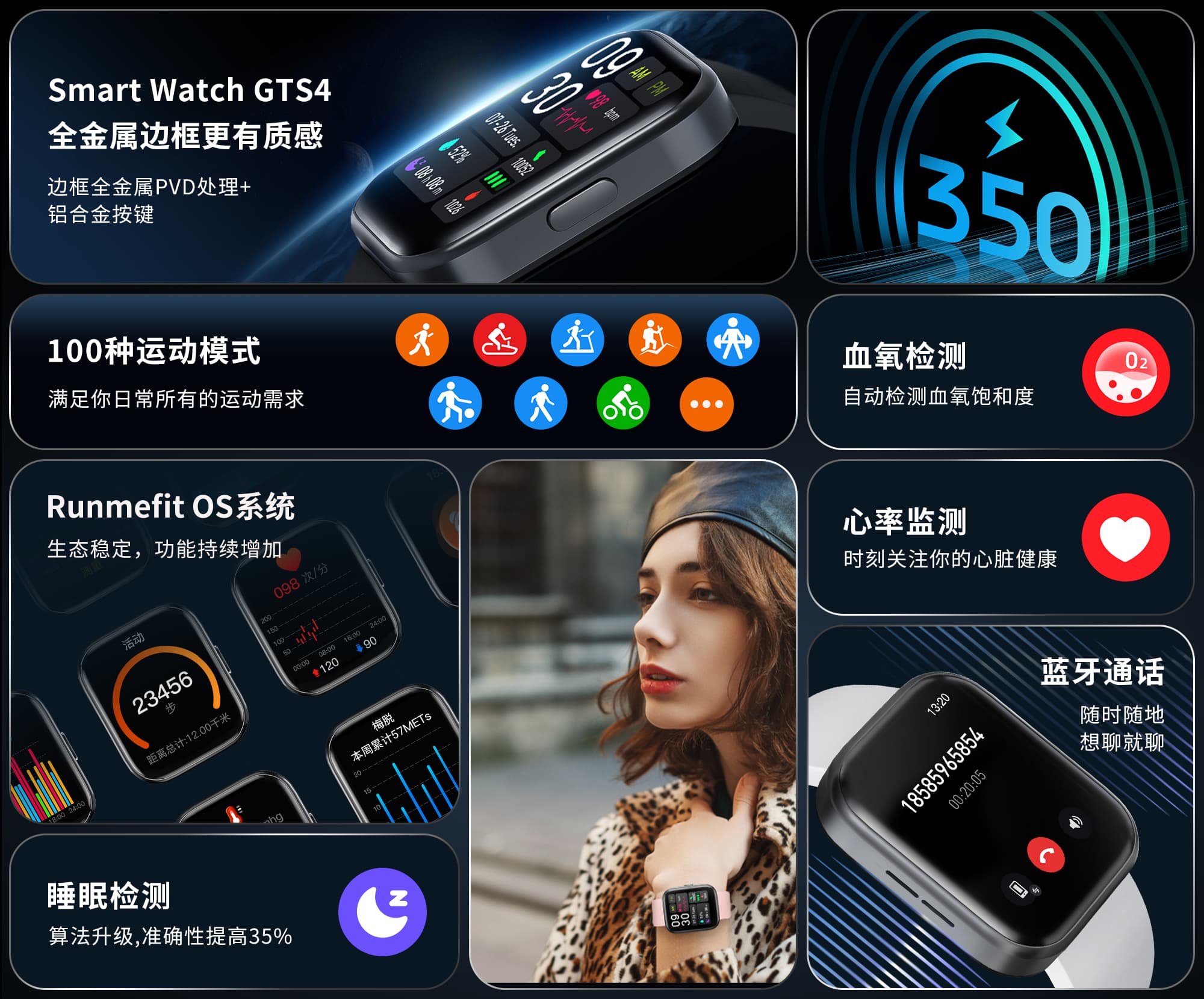 首页|拉斯维加斯9888集团官方网站