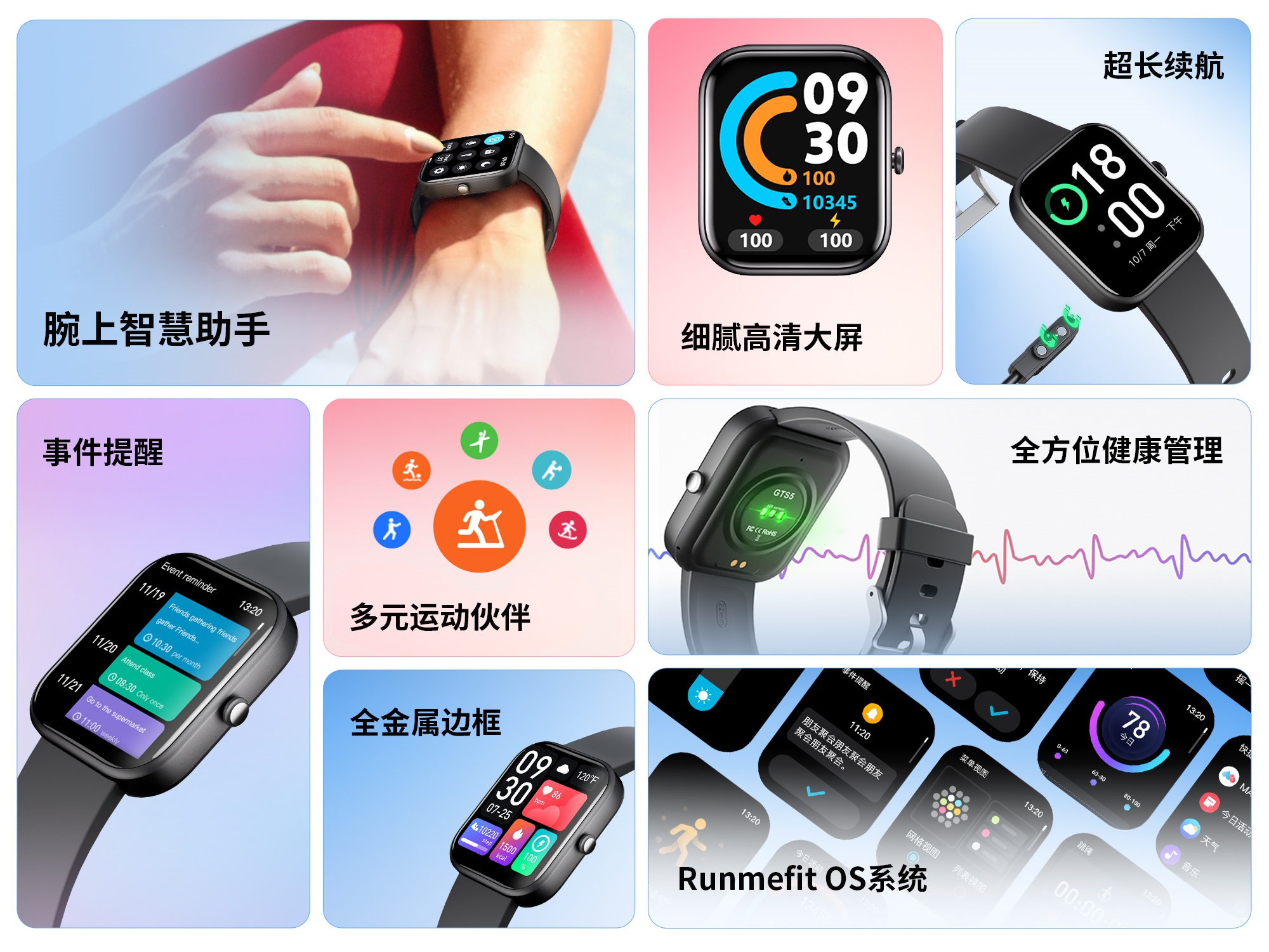 首页|拉斯维加斯9888集团官方网站