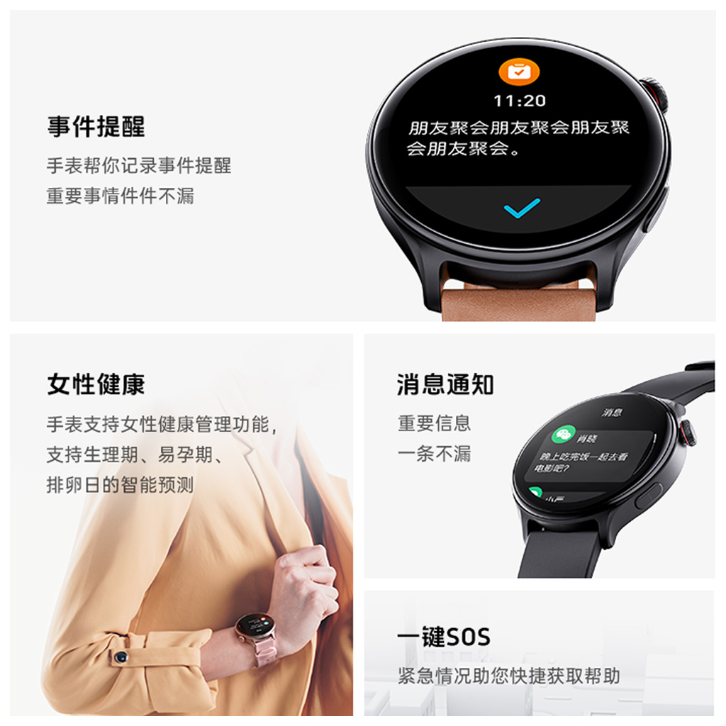 首页|拉斯维加斯9888集团官方网站