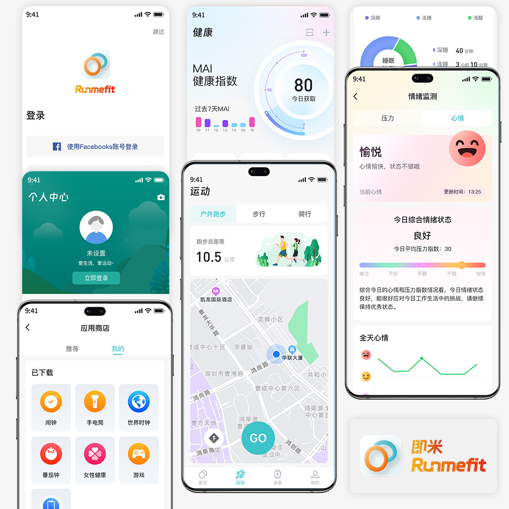 首页|拉斯维加斯9888集团官方网站